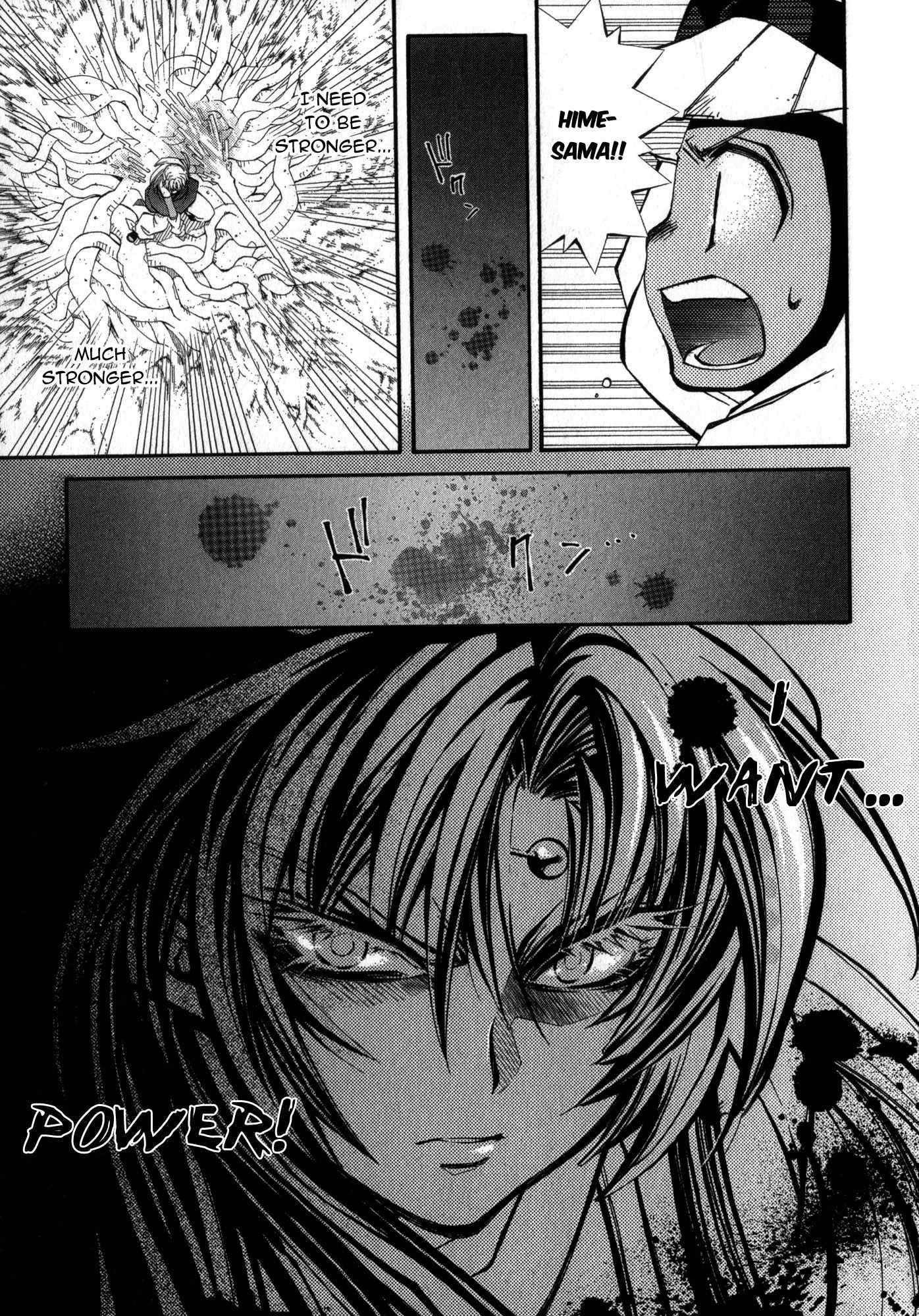 Elemental Gelade- Aozora no Senki chapter 20 page 19