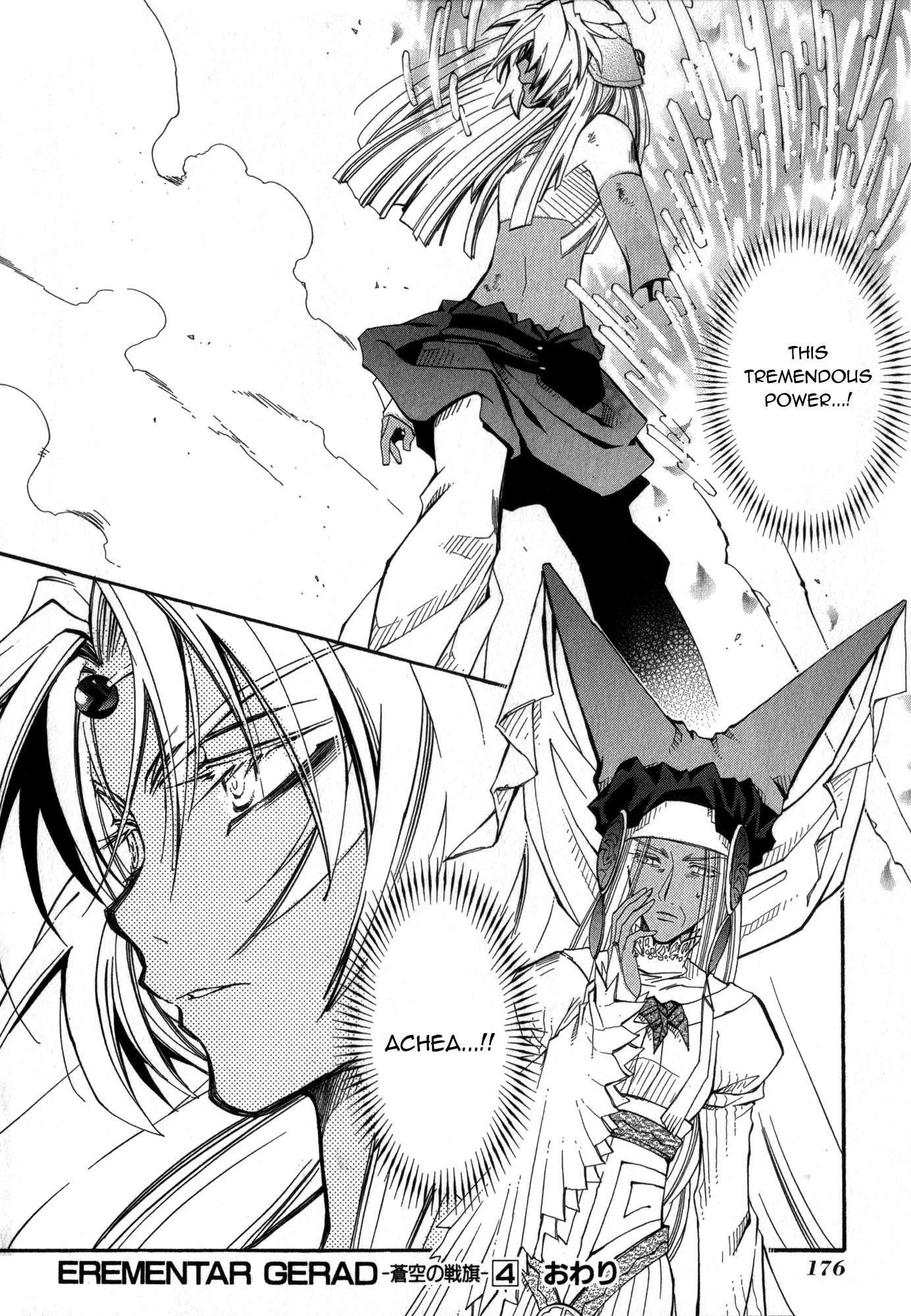 Elemental Gelade- Aozora no Senki chapter 20 page 21