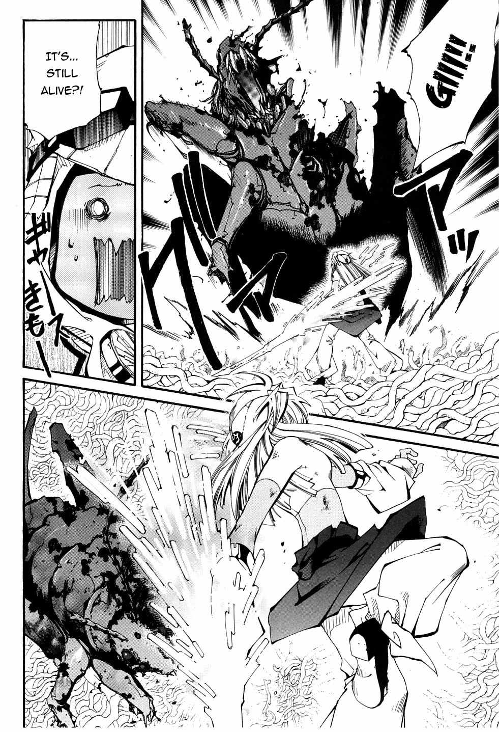 Elemental Gelade- Aozora no Senki chapter 21 page 11