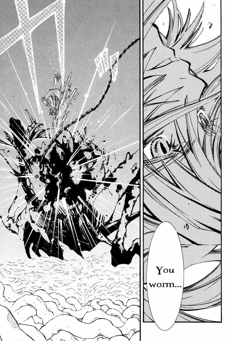 Elemental Gelade- Aozora no Senki chapter 21 page 12