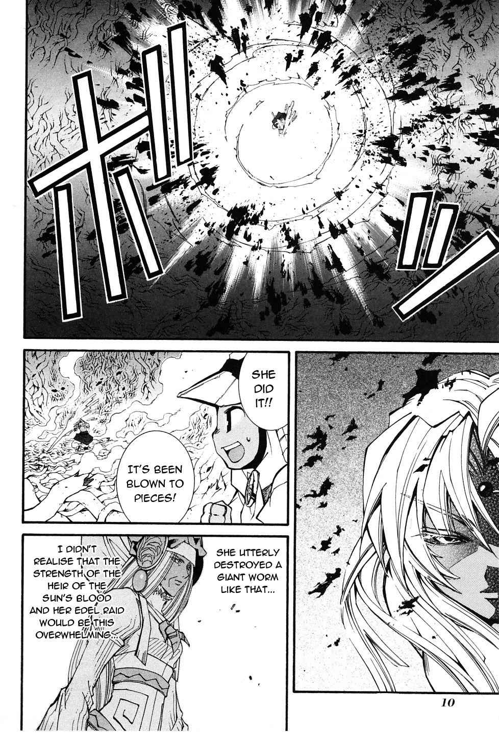 Elemental Gelade- Aozora no Senki chapter 21 page 13