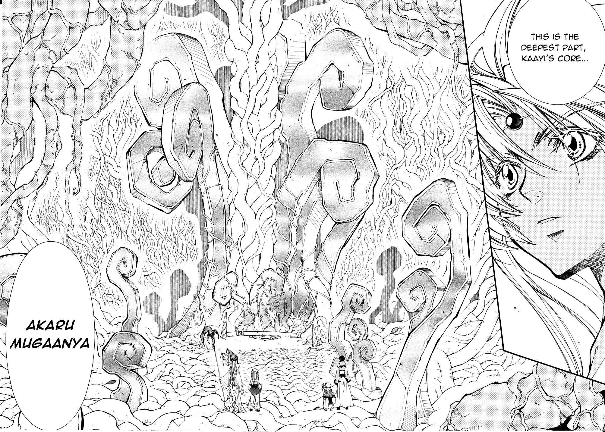 Elemental Gelade- Aozora no Senki chapter 21 page 15