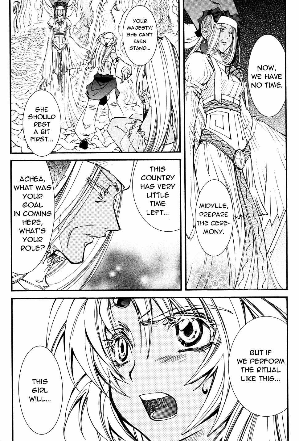 Elemental Gelade- Aozora no Senki chapter 21 page 19