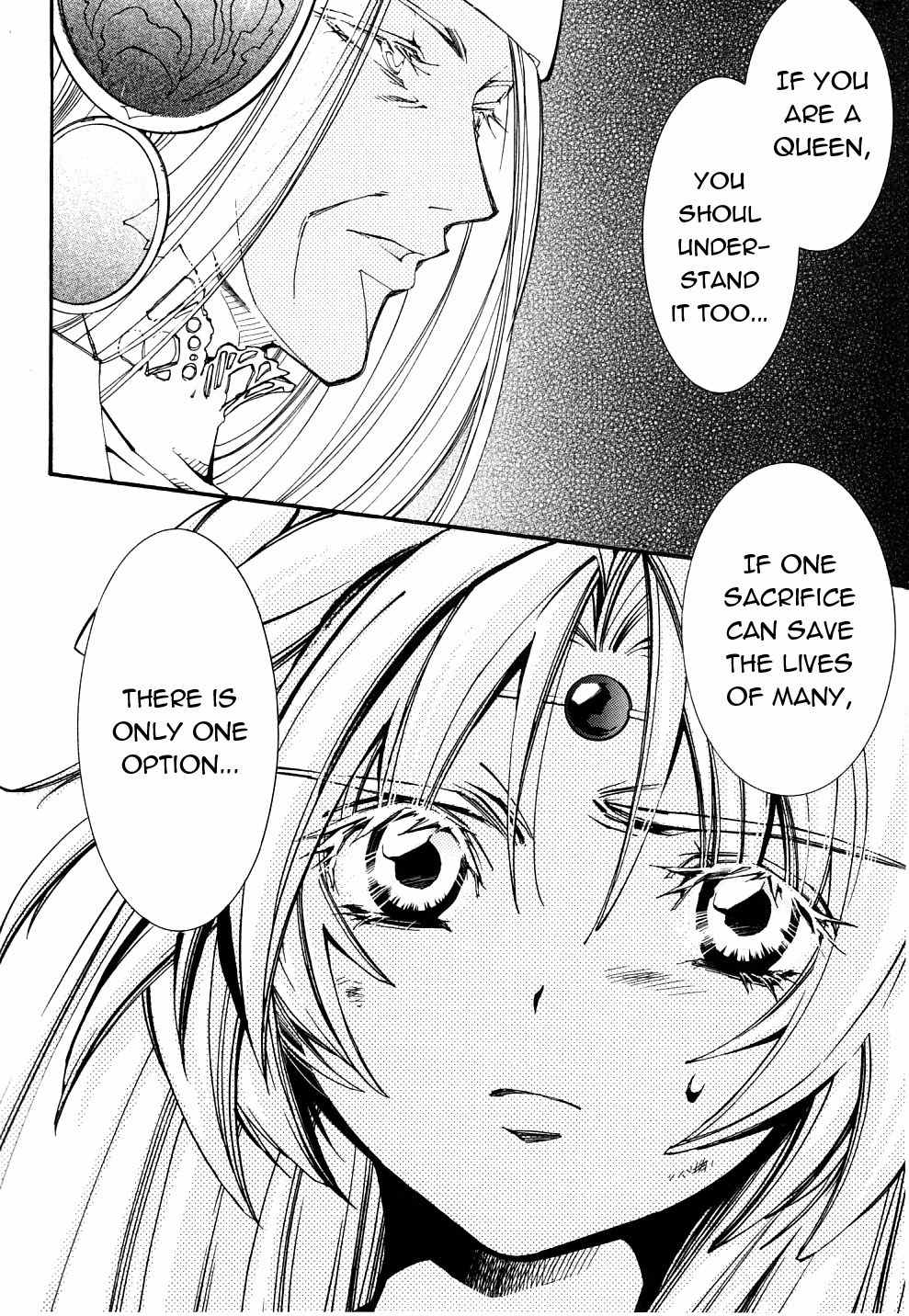 Elemental Gelade- Aozora no Senki chapter 21 page 20