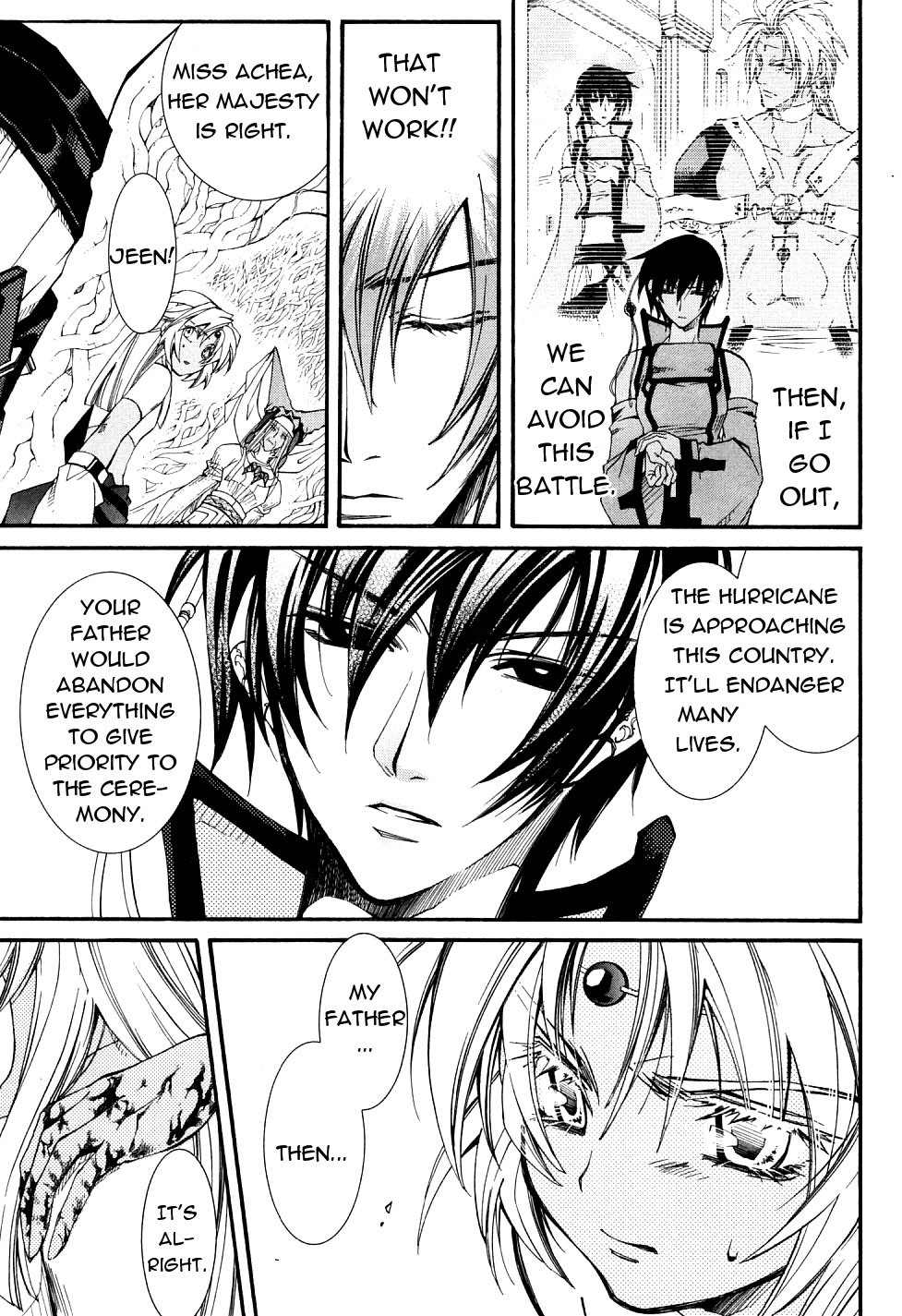 Elemental Gelade- Aozora no Senki chapter 21 page 21