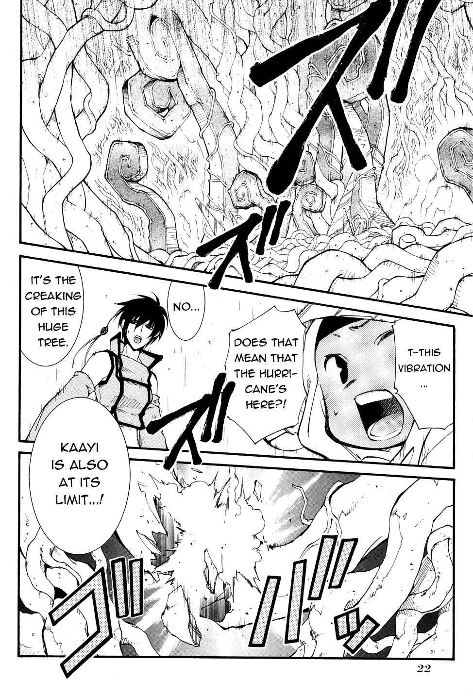 Elemental Gelade- Aozora no Senki chapter 21 page 24