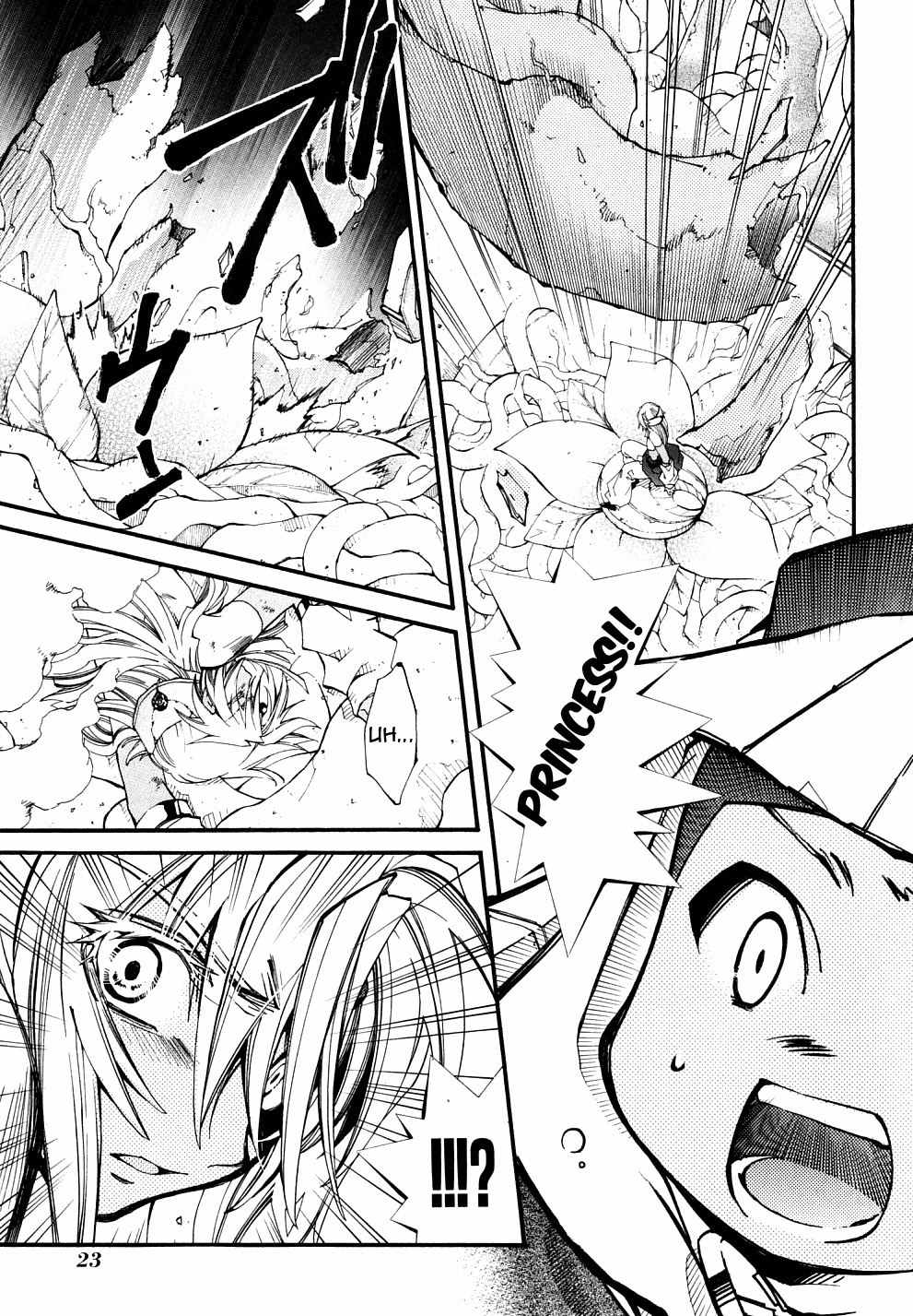 Elemental Gelade- Aozora no Senki chapter 21 page 25