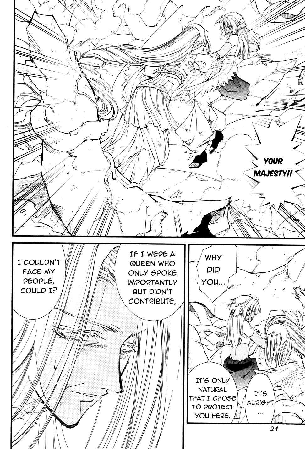 Elemental Gelade- Aozora no Senki chapter 21 page 26