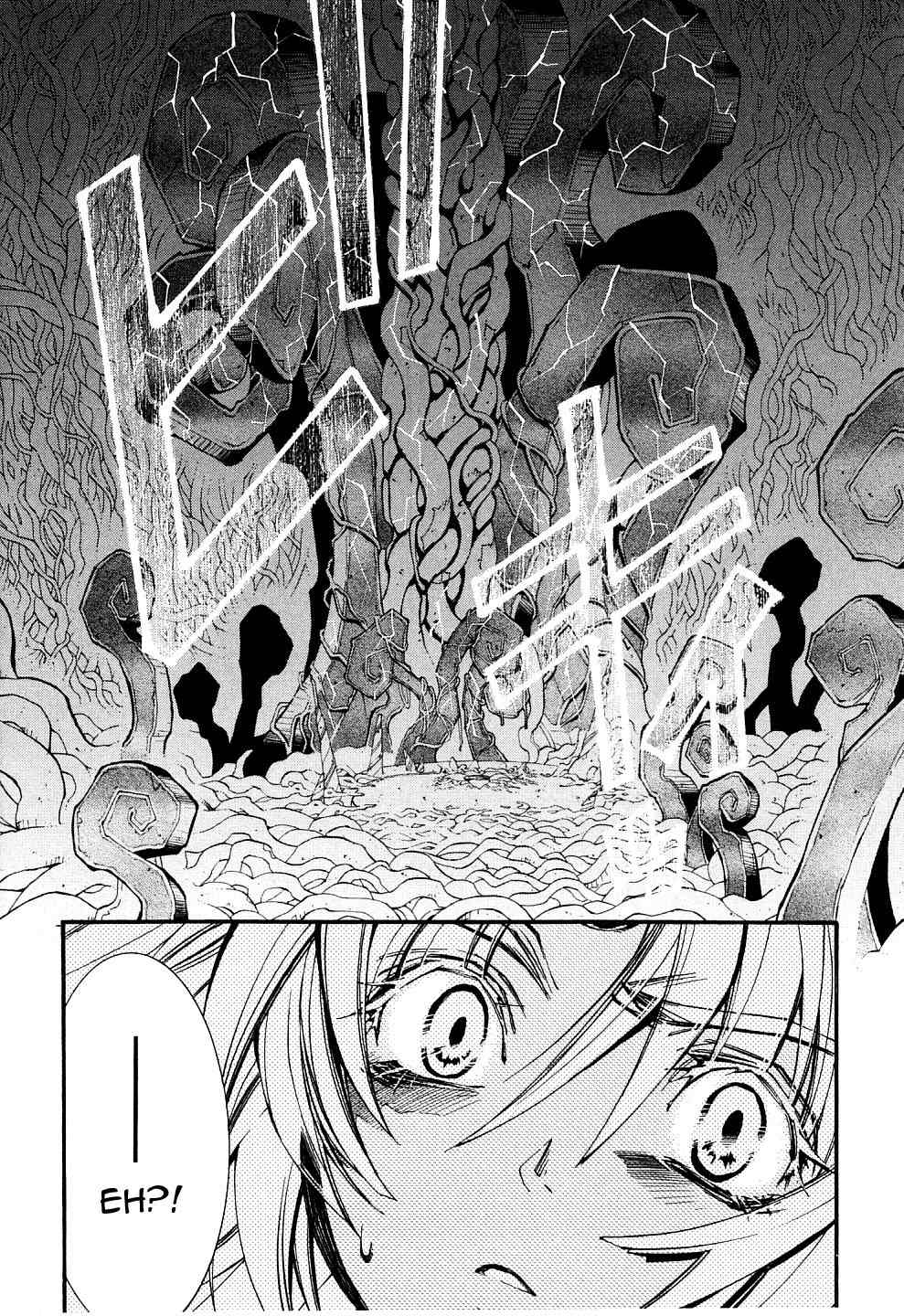 Elemental Gelade- Aozora no Senki chapter 21 page 32