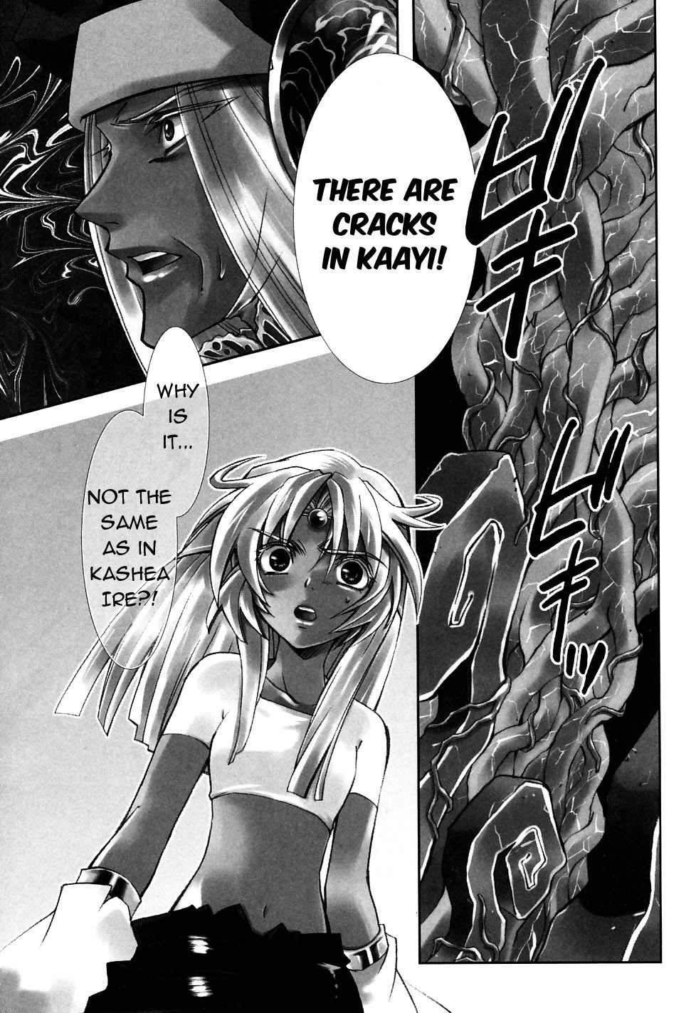 Elemental Gelade- Aozora no Senki chapter 21 page 33