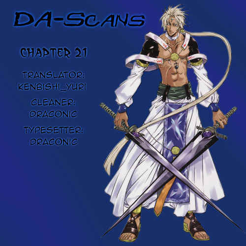 Elemental Gelade- Aozora no Senki chapter 21 page 34