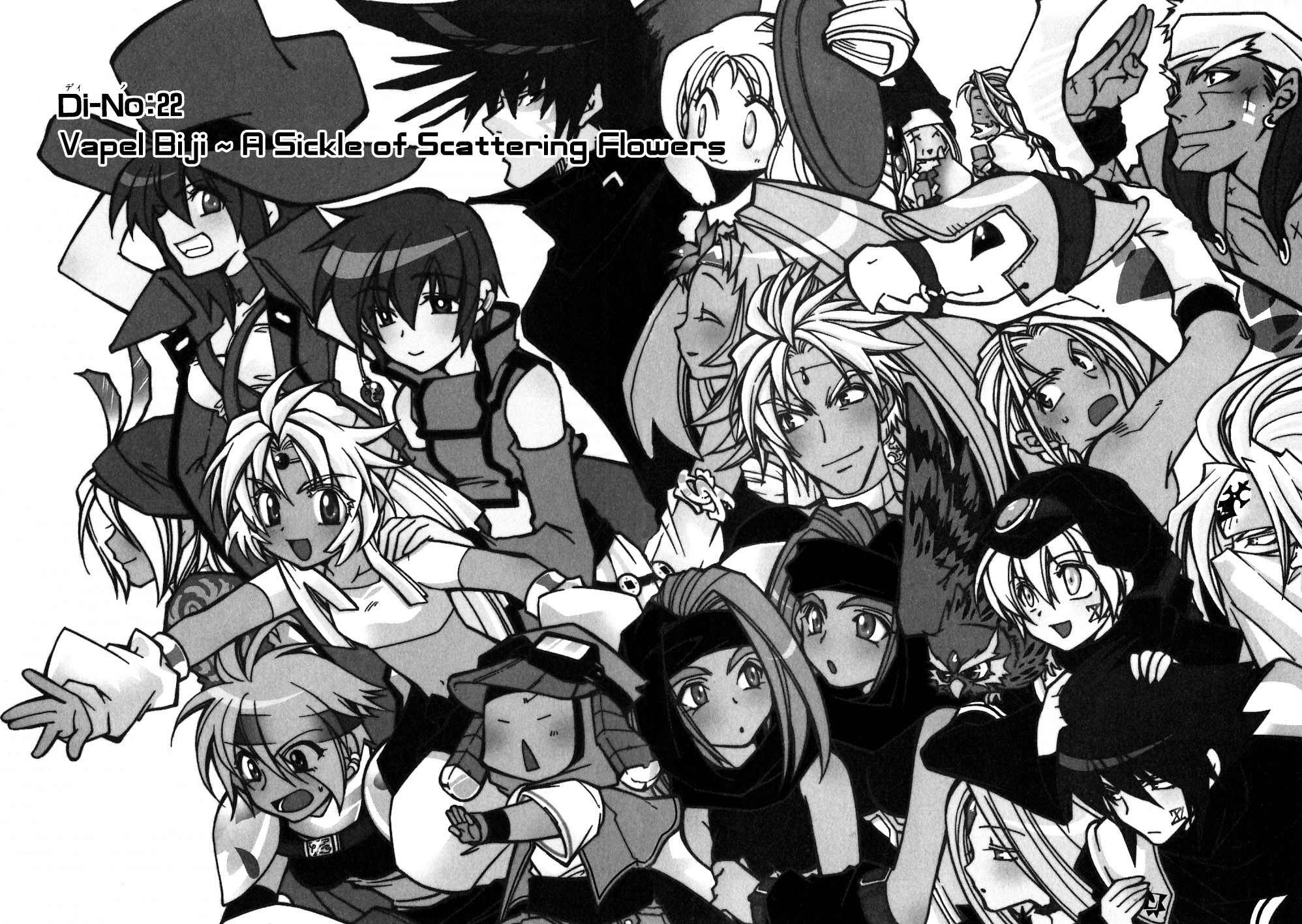 Elemental Gelade- Aozora no Senki chapter 22 page 1