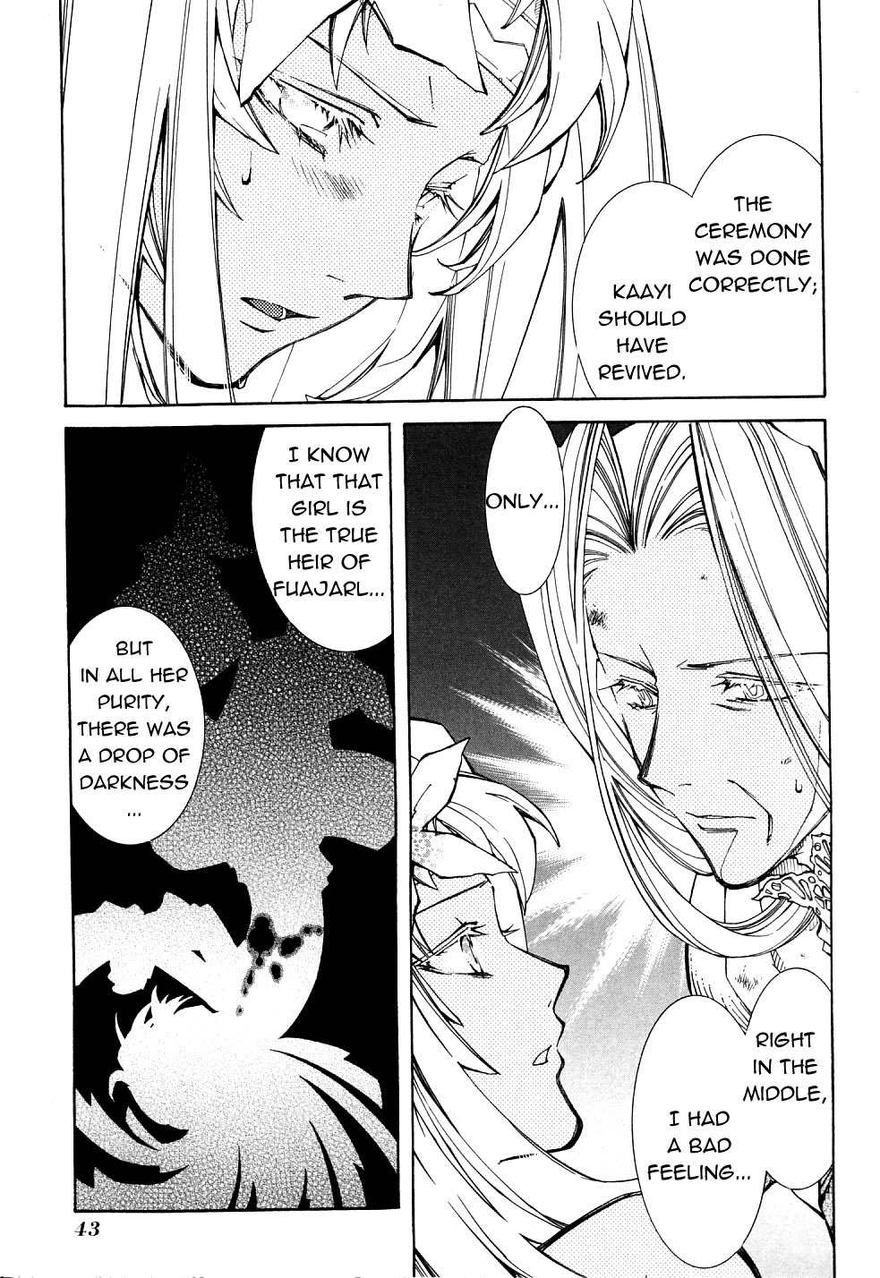 Elemental Gelade- Aozora no Senki chapter 22 page 10