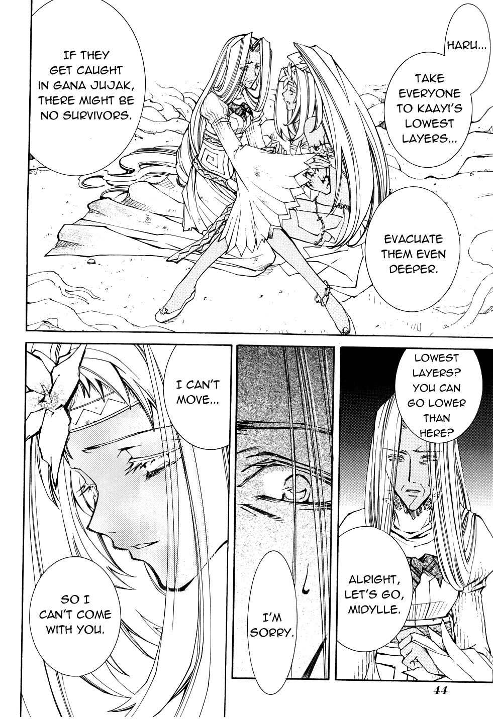 Elemental Gelade- Aozora no Senki chapter 22 page 11