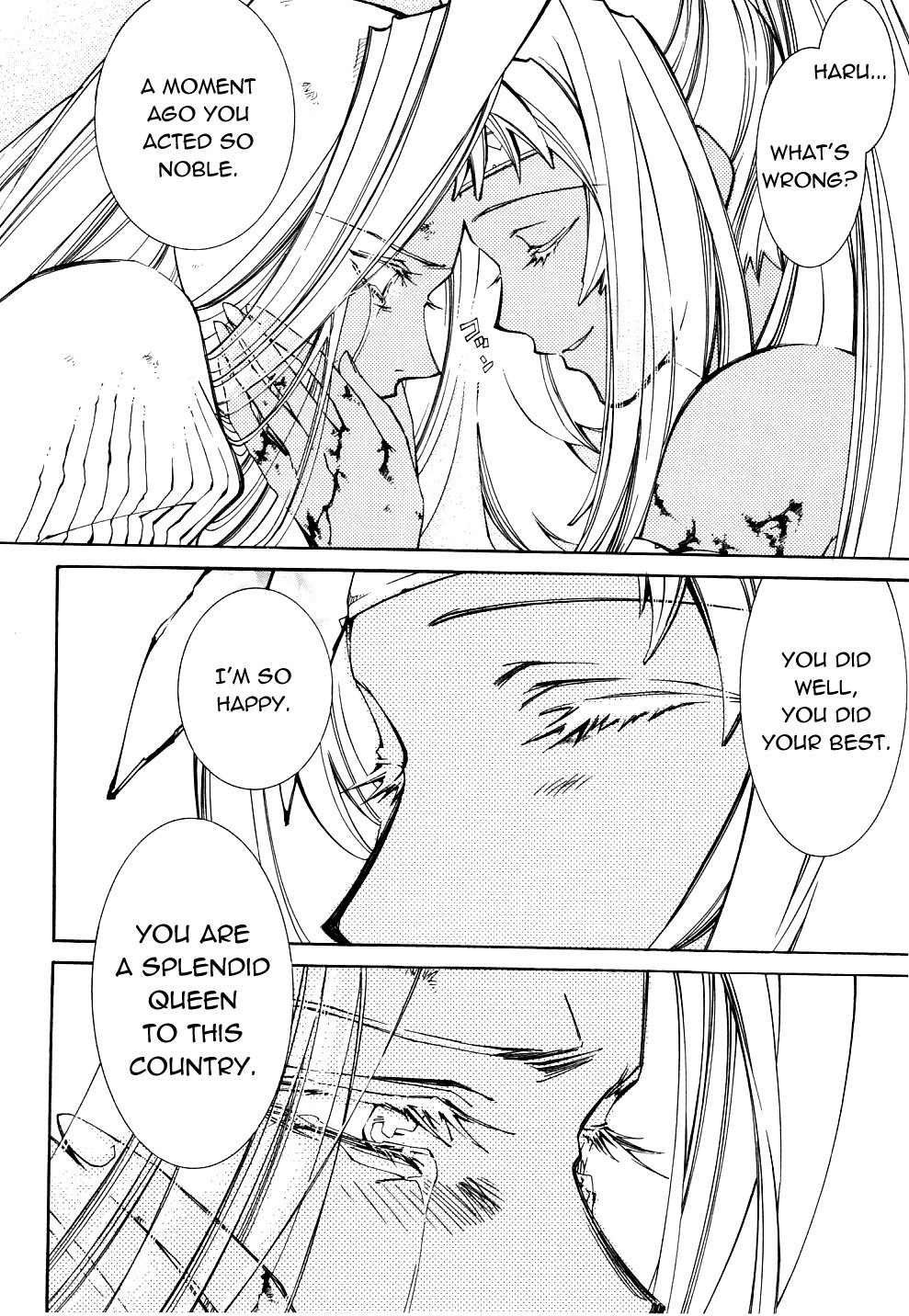 Elemental Gelade- Aozora no Senki chapter 22 page 13