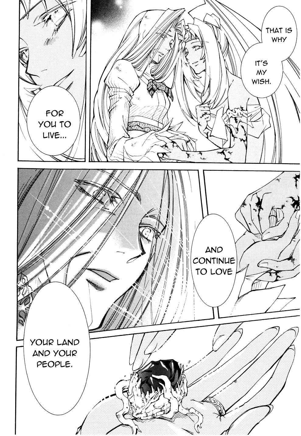 Elemental Gelade- Aozora no Senki chapter 22 page 15