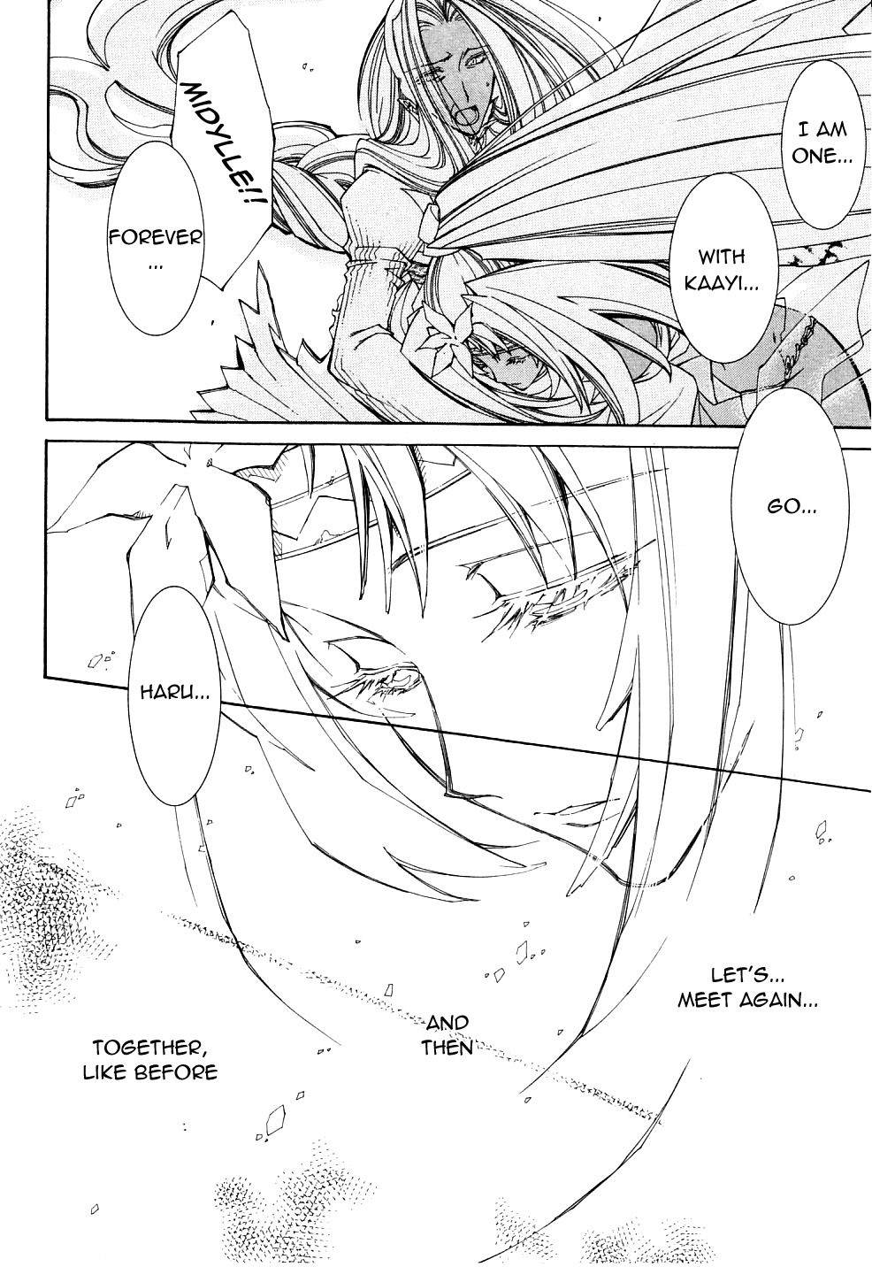 Elemental Gelade- Aozora no Senki chapter 22 page 17