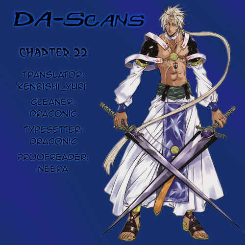 Elemental Gelade- Aozora no Senki chapter 22 page 20