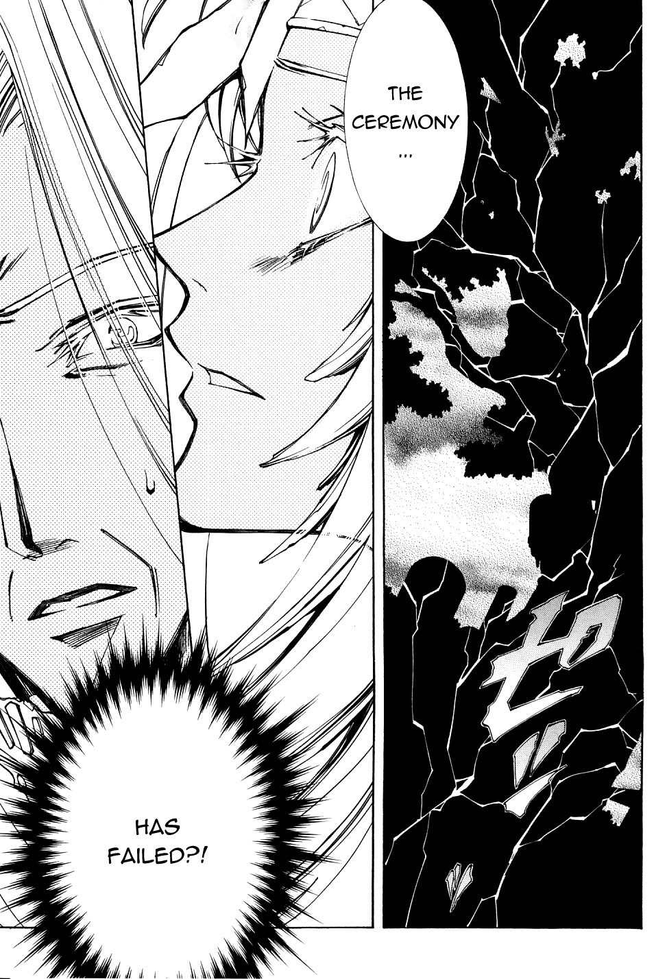 Elemental Gelade- Aozora no Senki chapter 22 page 3