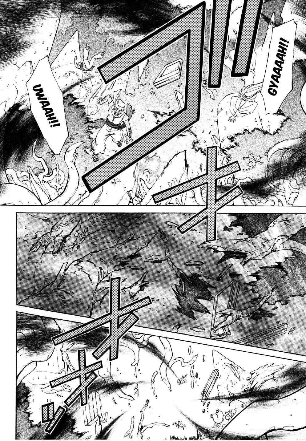 Elemental Gelade- Aozora no Senki chapter 22 page 5