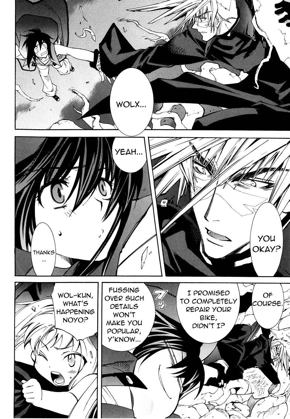 Elemental Gelade- Aozora no Senki chapter 22 page 7