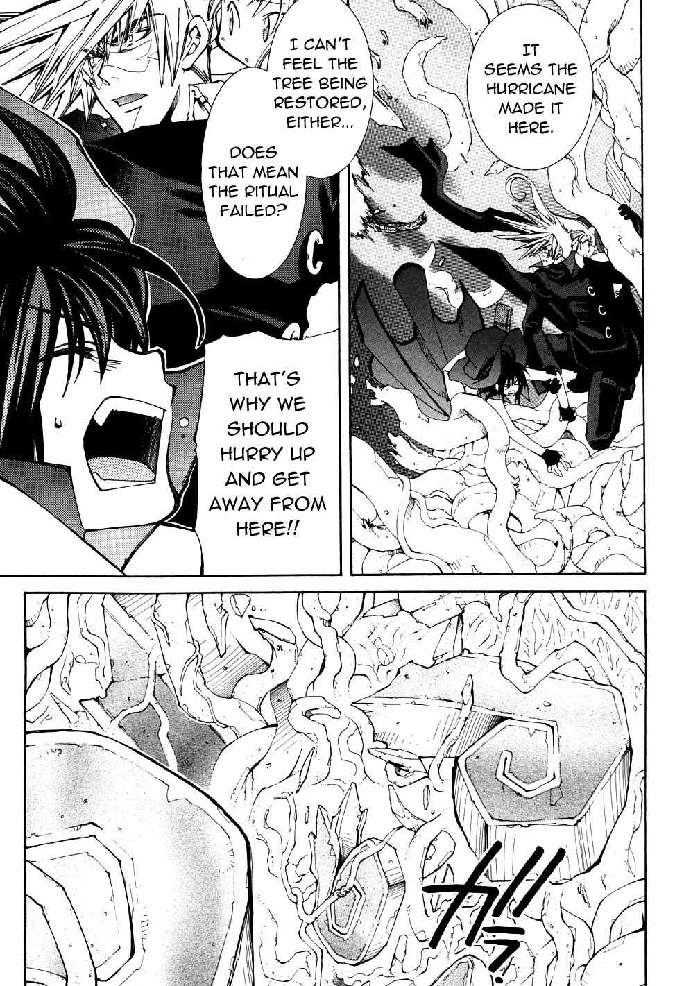 Elemental Gelade- Aozora no Senki chapter 22 page 8