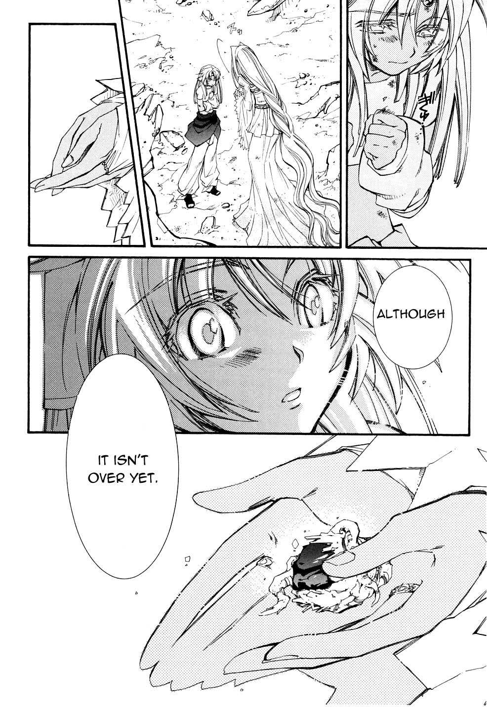 Elemental Gelade- Aozora no Senki chapter 23 page 11