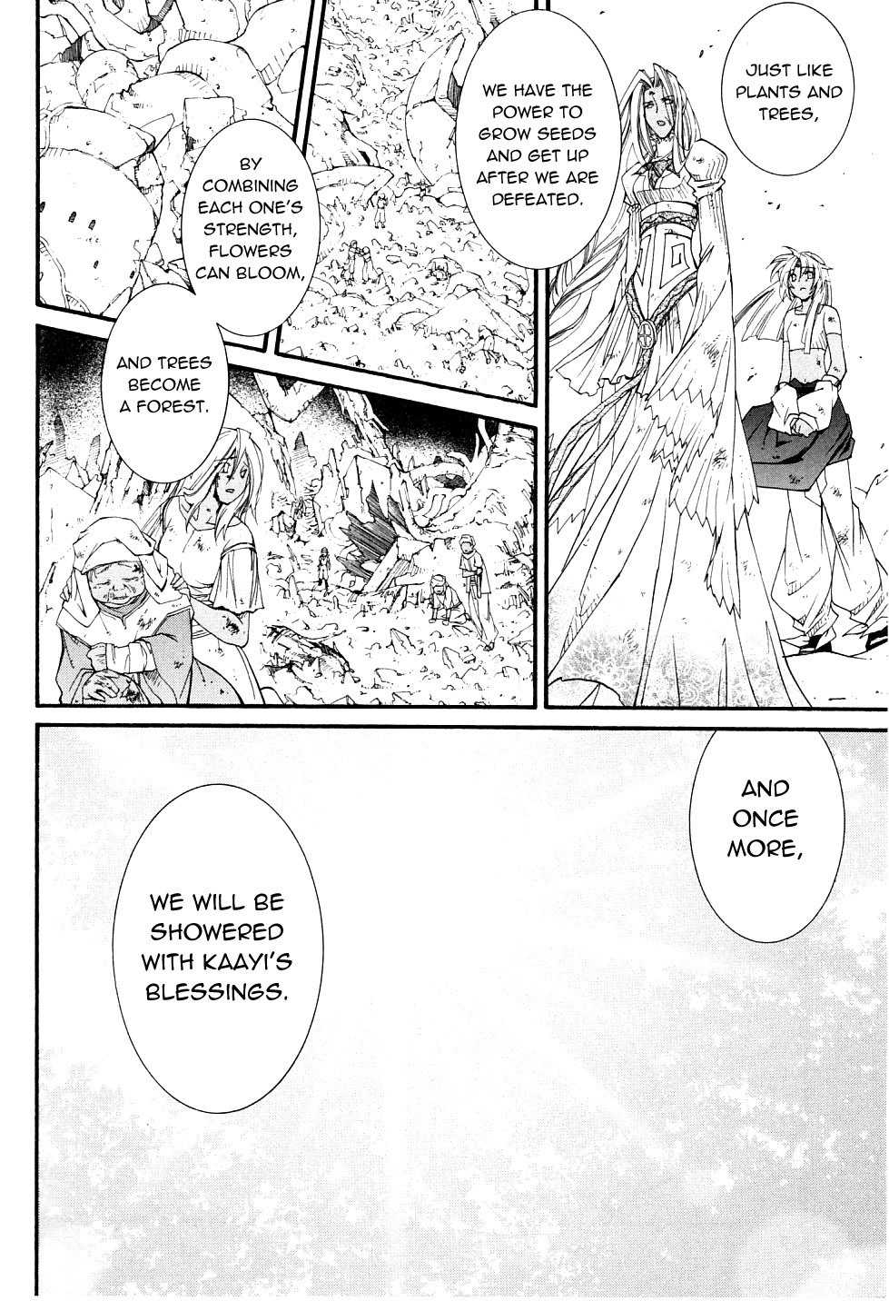 Elemental Gelade- Aozora no Senki chapter 23 page 13