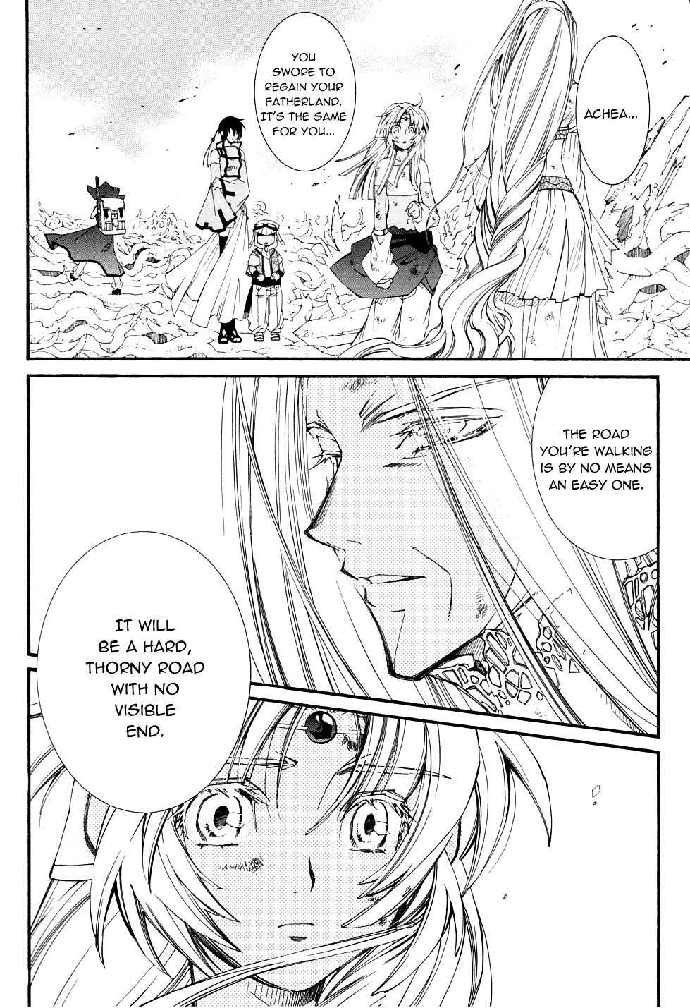 Elemental Gelade- Aozora no Senki chapter 23 page 15