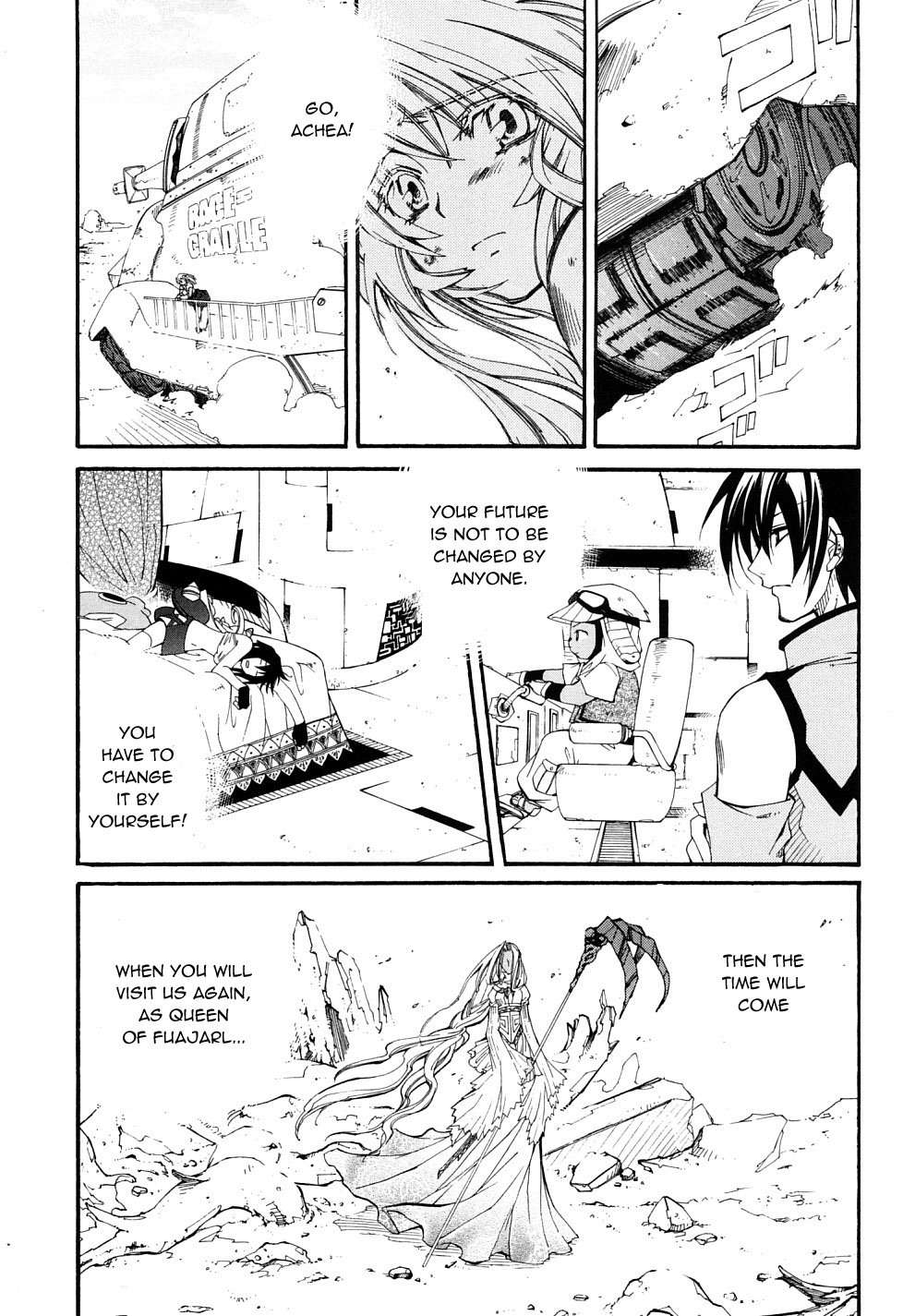 Elemental Gelade- Aozora no Senki chapter 23 page 16