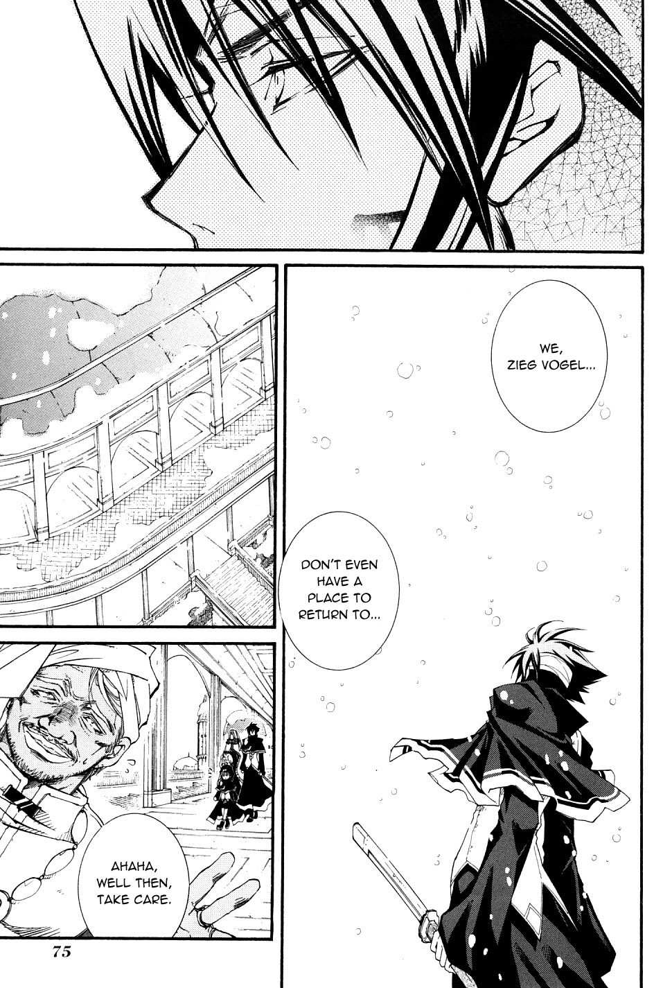 Elemental Gelade- Aozora no Senki chapter 23 page 21