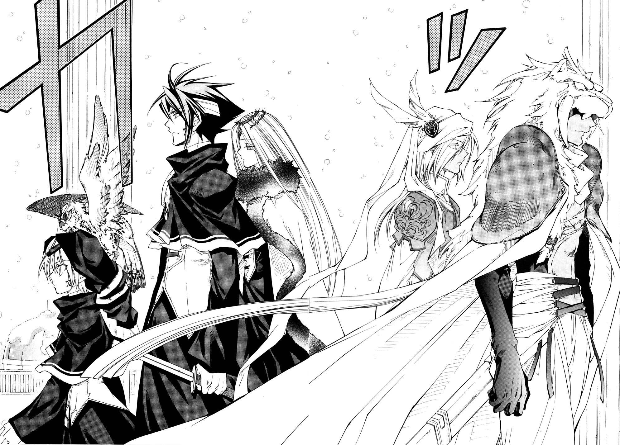 Elemental Gelade- Aozora no Senki chapter 23 page 24