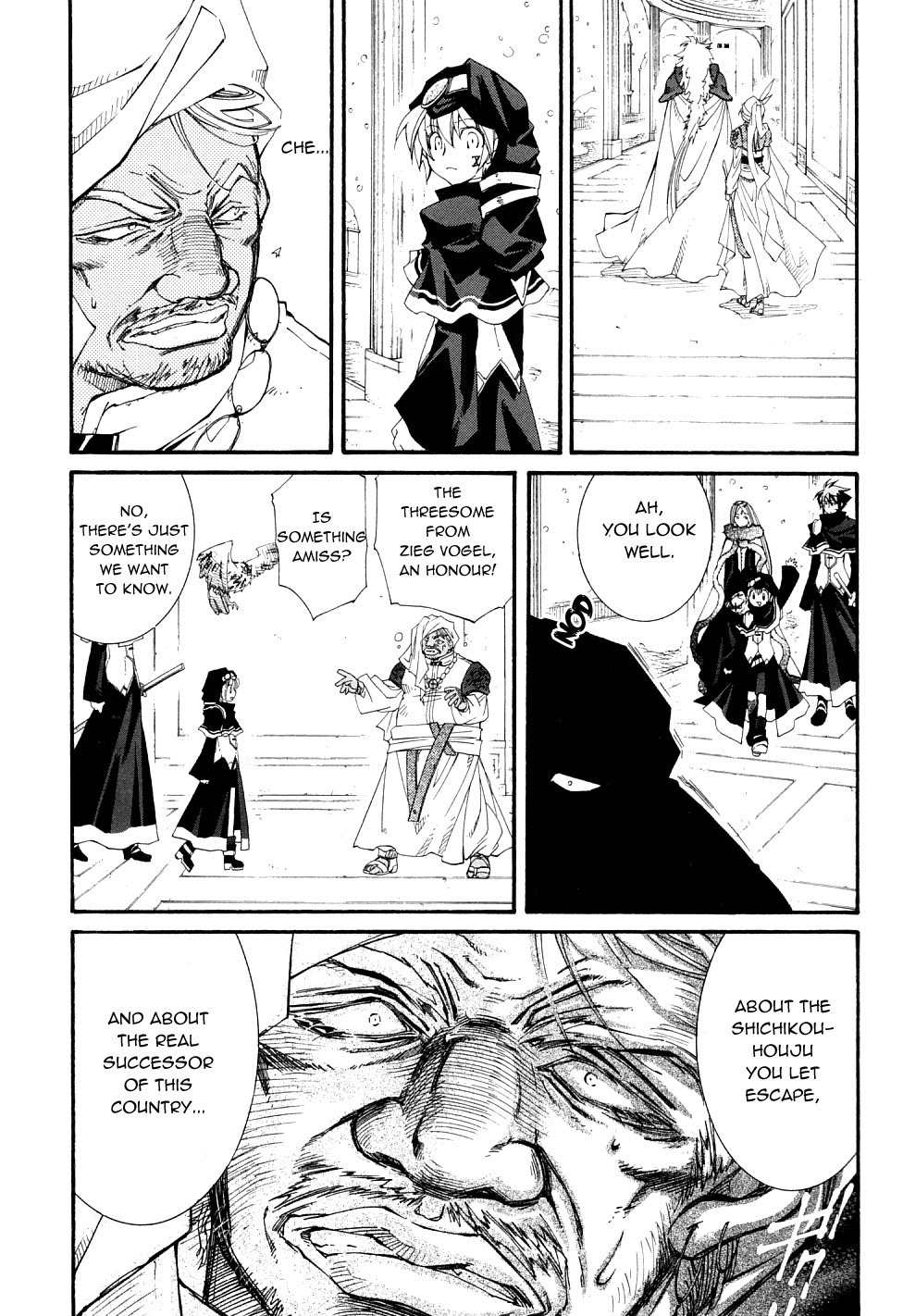 Elemental Gelade- Aozora no Senki chapter 23 page 26