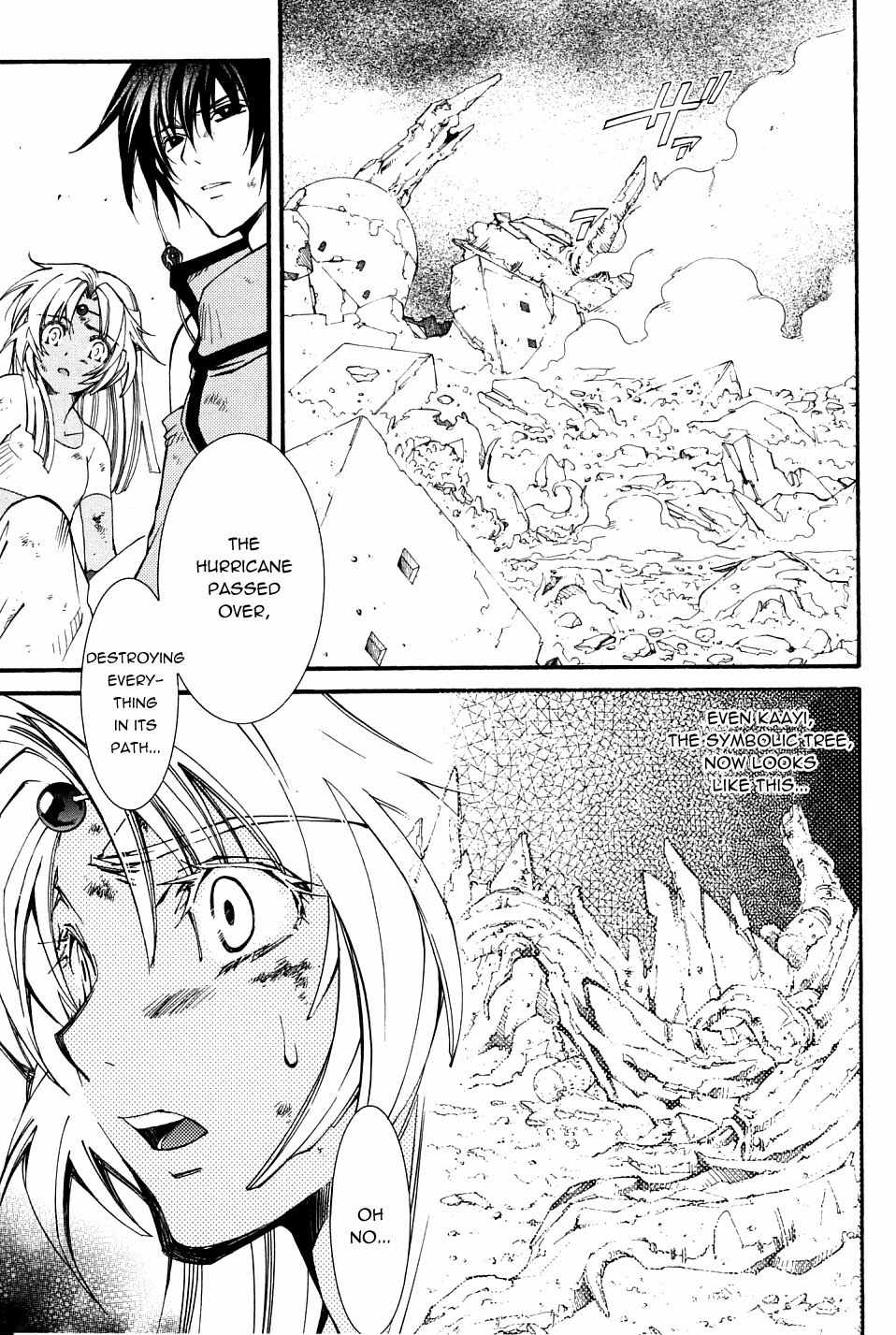 Elemental Gelade- Aozora no Senki chapter 23 page 4