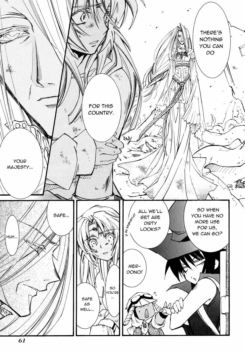 Elemental Gelade- Aozora no Senki chapter 23 page 8