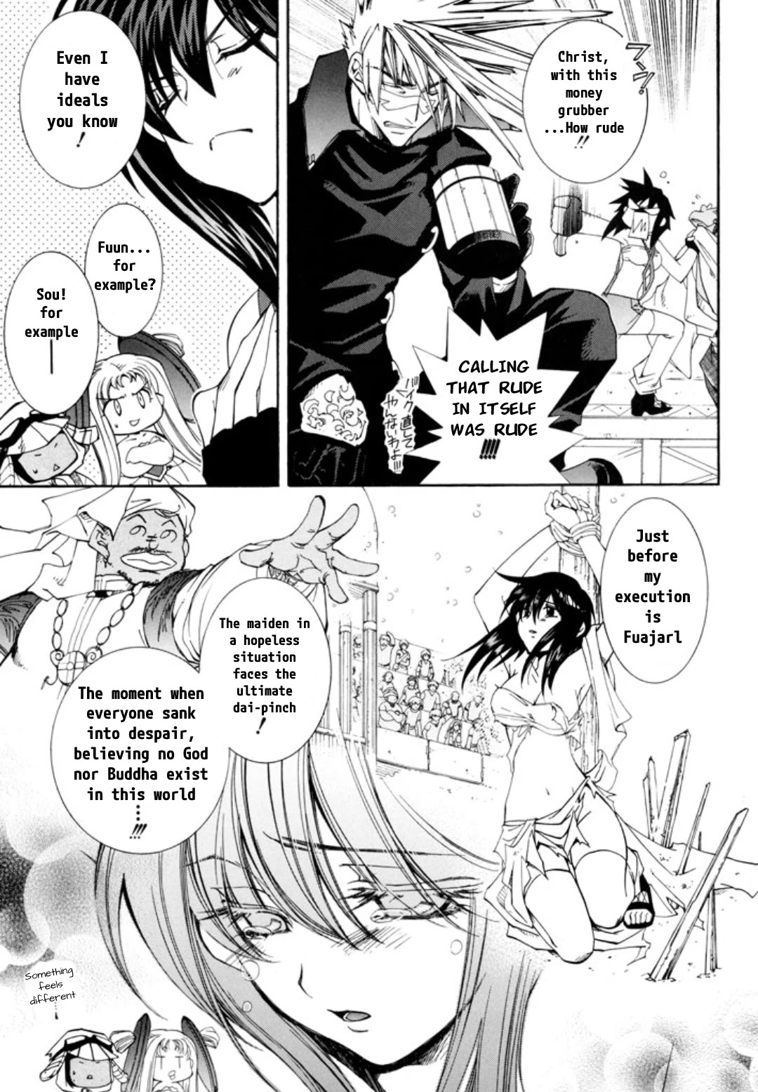 Elemental Gelade- Aozora no Senki chapter 24 page 10