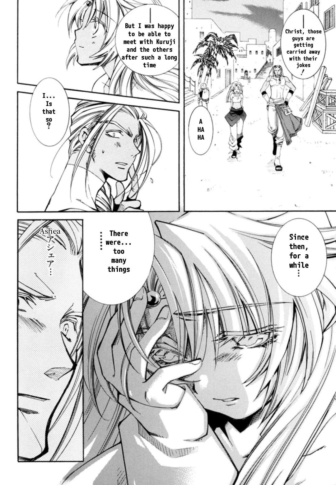 Elemental Gelade- Aozora no Senki chapter 24 page 15