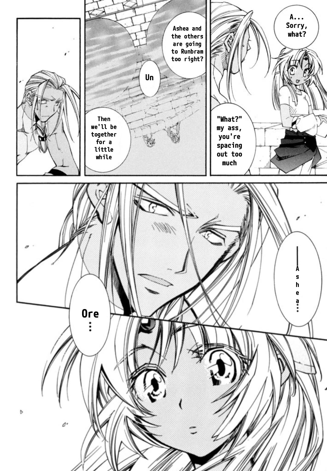 Elemental Gelade- Aozora no Senki chapter 24 page 19