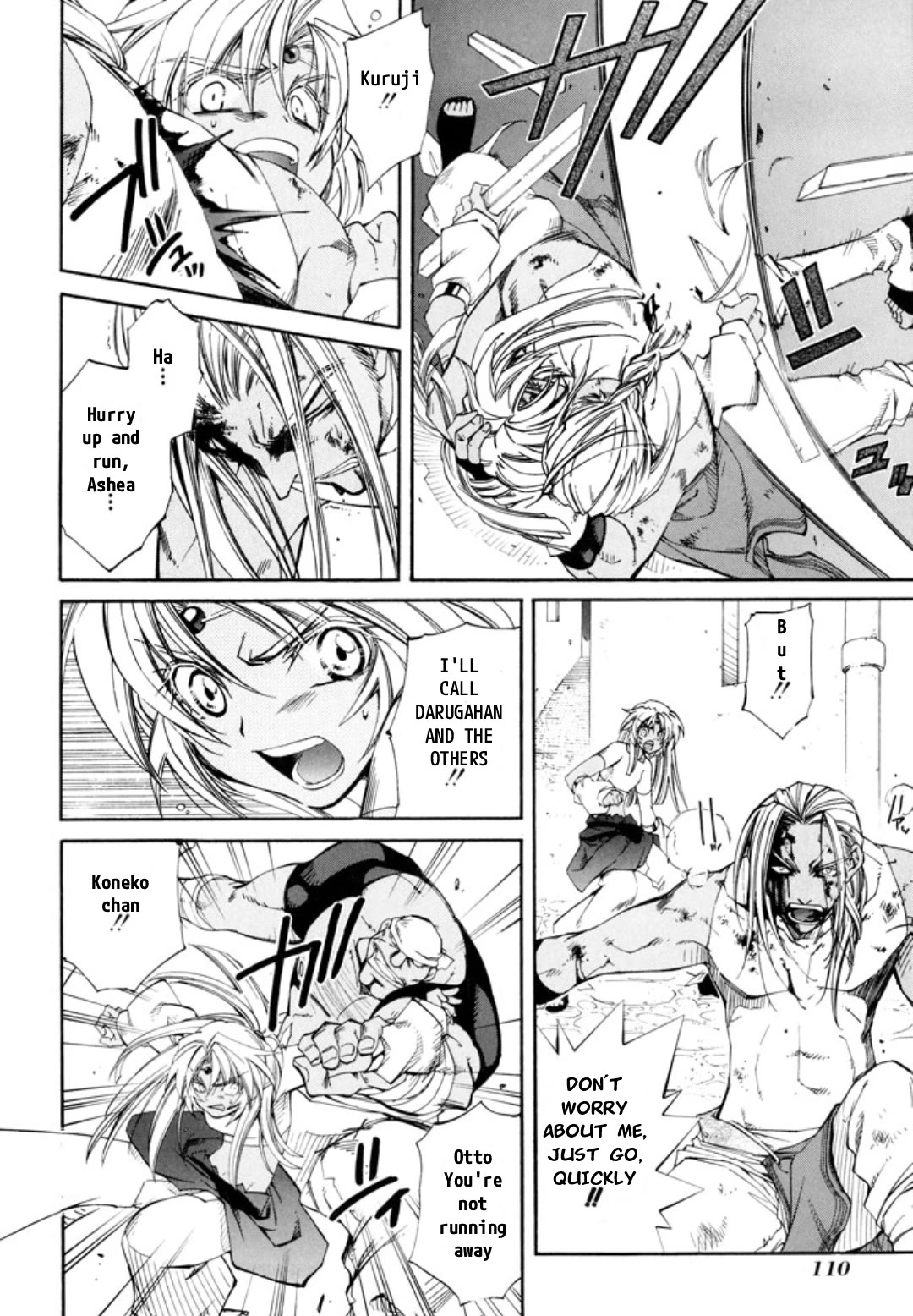 Elemental Gelade- Aozora no Senki chapter 24 page 25