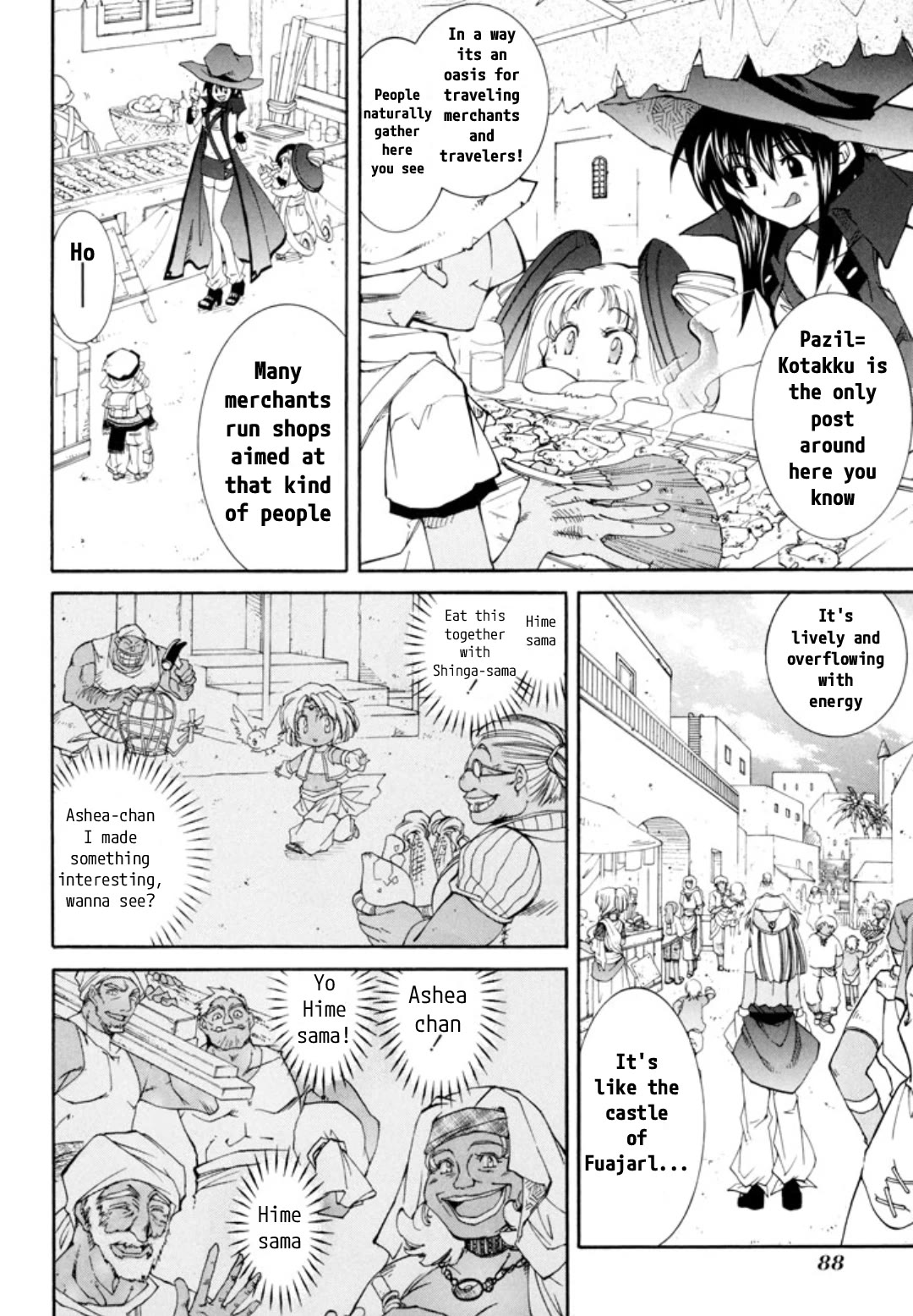 Elemental Gelade- Aozora no Senki chapter 24 page 3