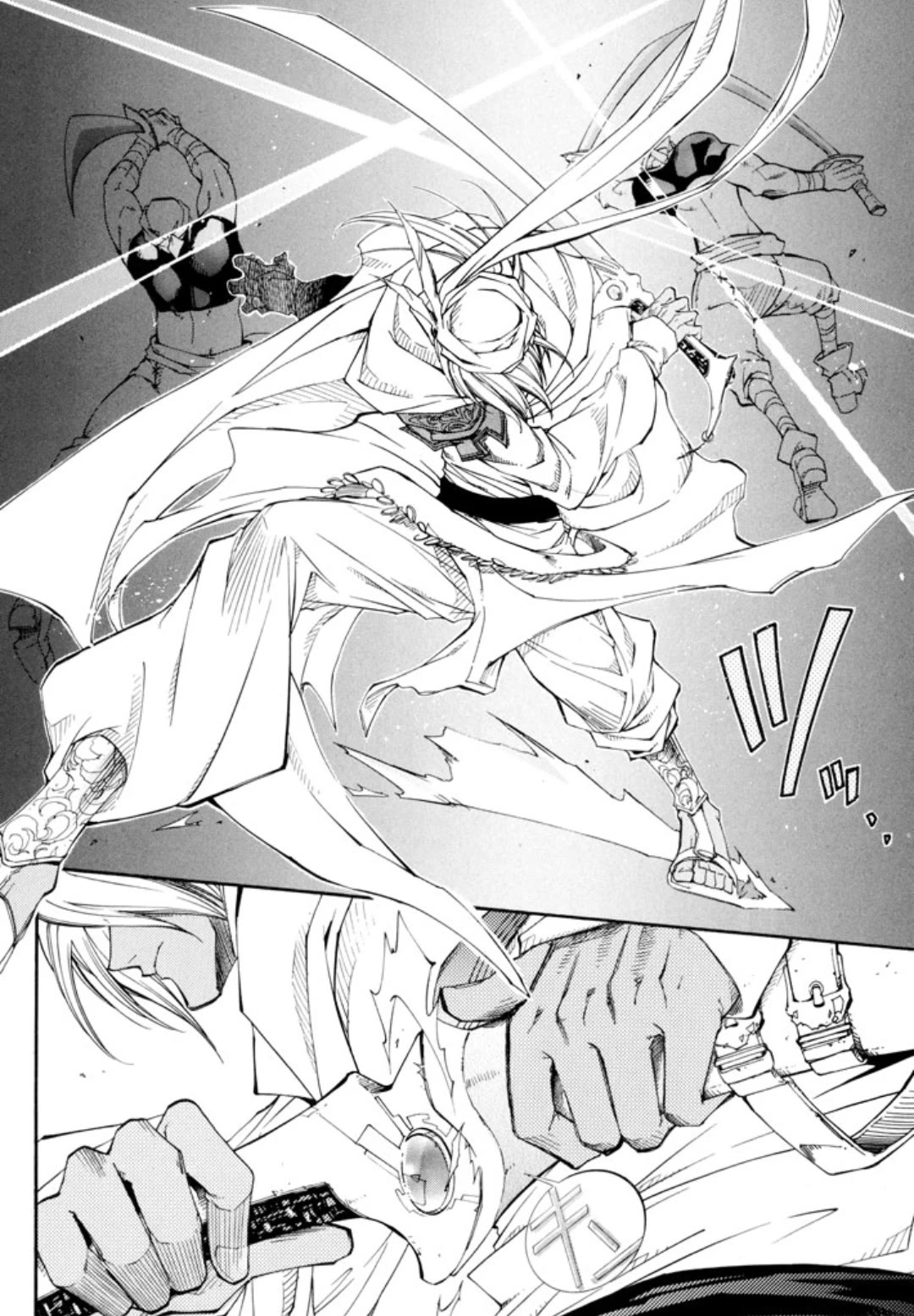 Elemental Gelade- Aozora no Senki chapter 24 page 30