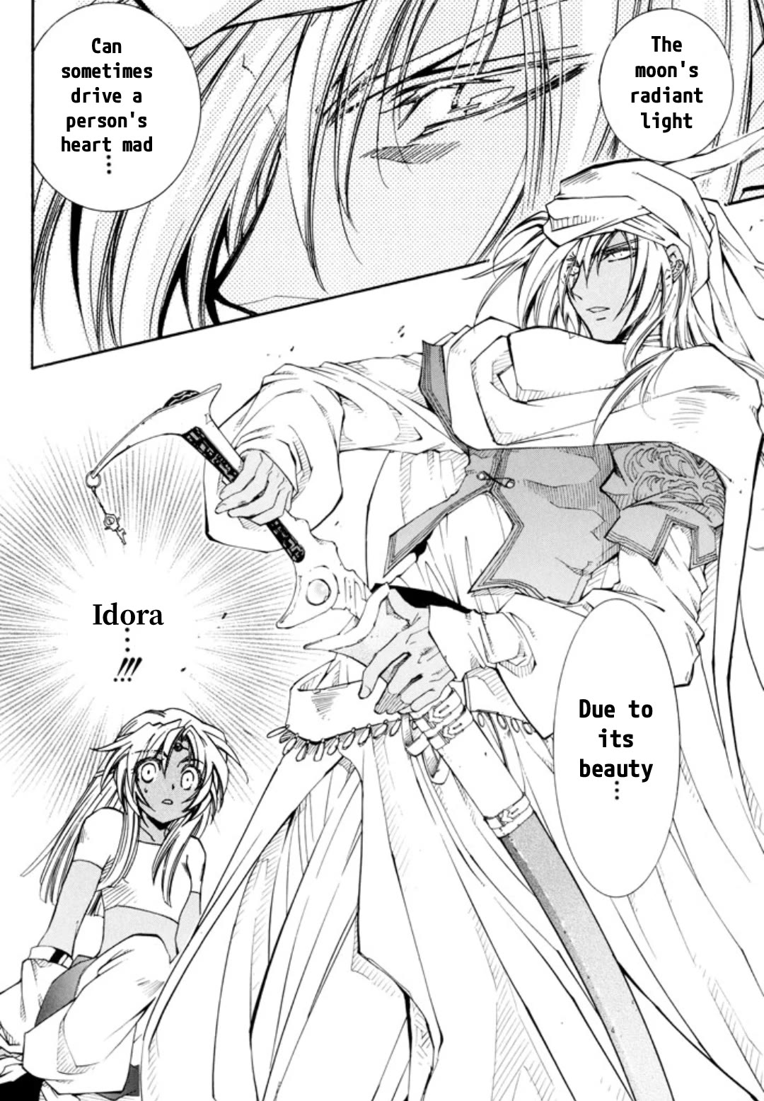 Elemental Gelade- Aozora no Senki chapter 24 page 32