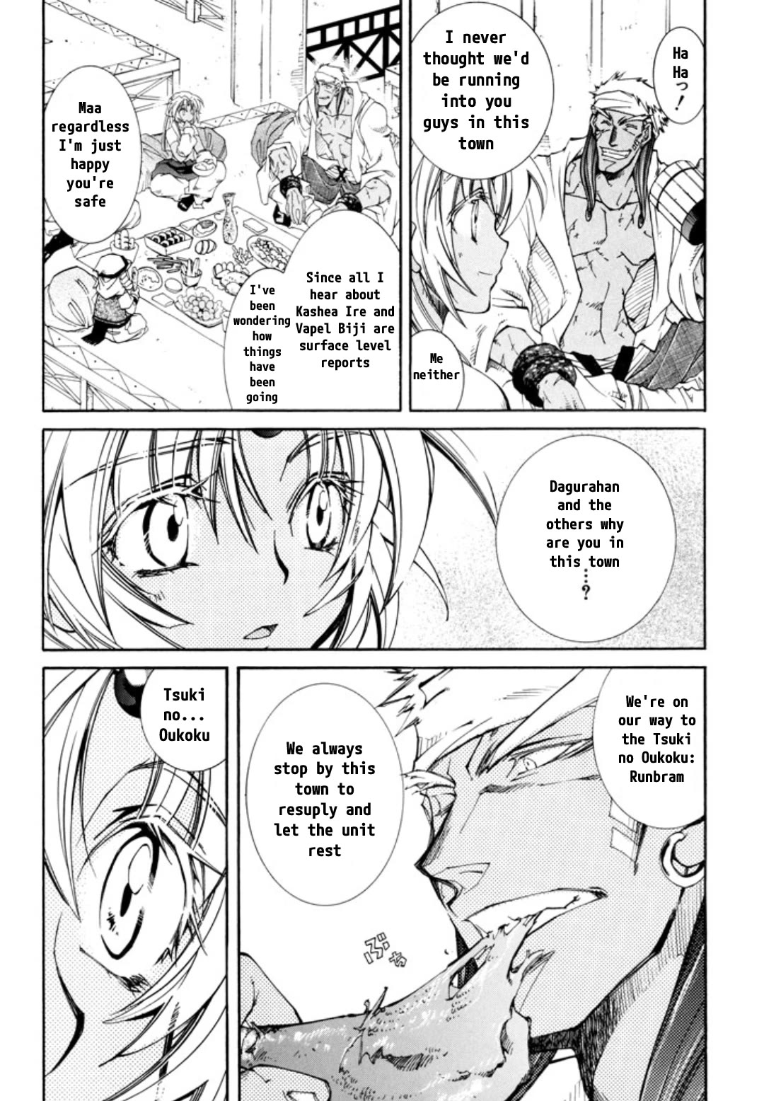 Elemental Gelade- Aozora no Senki chapter 24 page 7