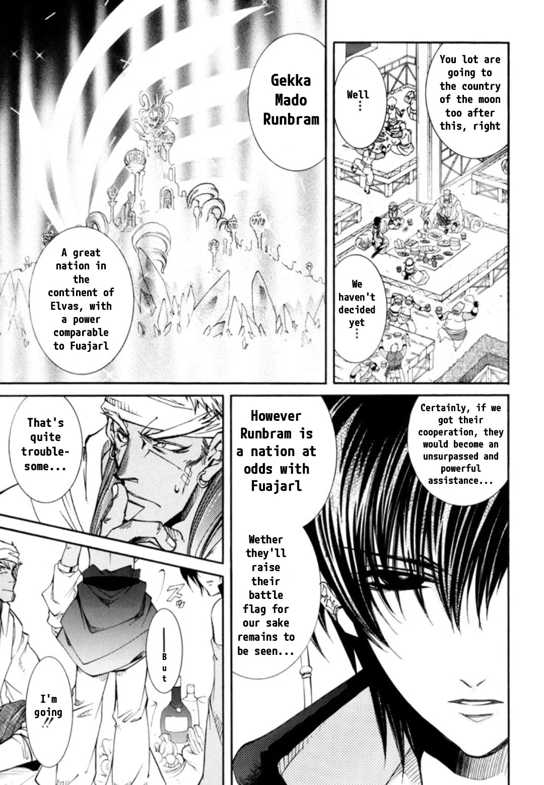 Elemental Gelade- Aozora no Senki chapter 24 page 8