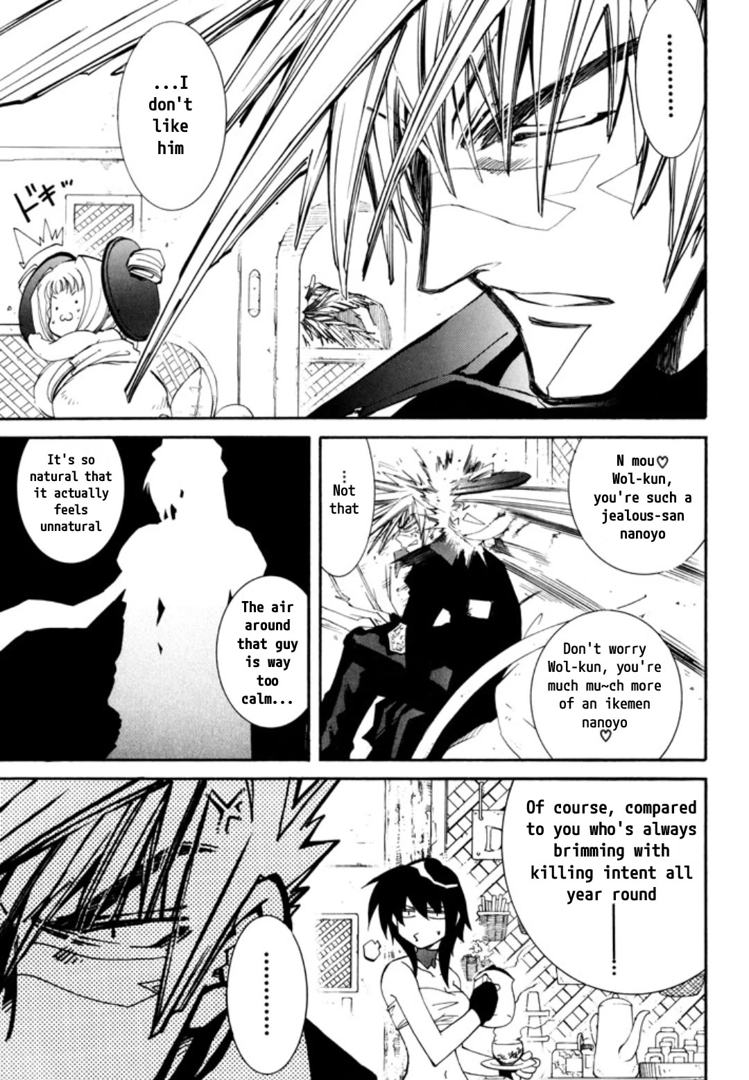 Elemental Gelade- Aozora no Senki chapter 25 page 15