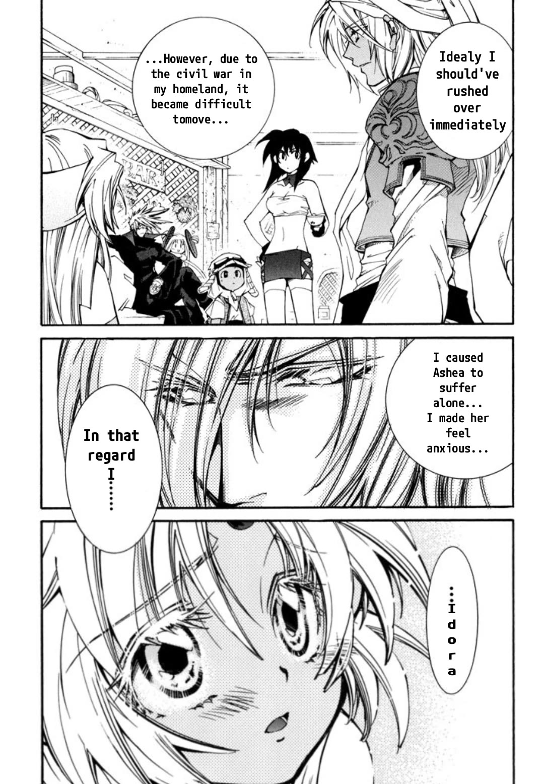 Elemental Gelade- Aozora no Senki chapter 25 page 17