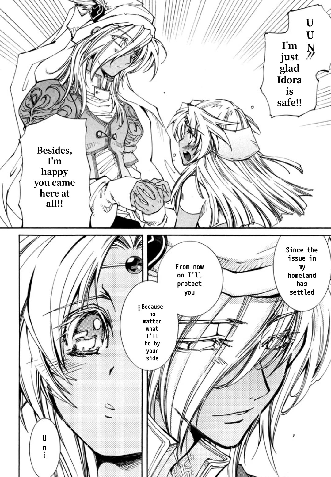 Elemental Gelade- Aozora no Senki chapter 25 page 18