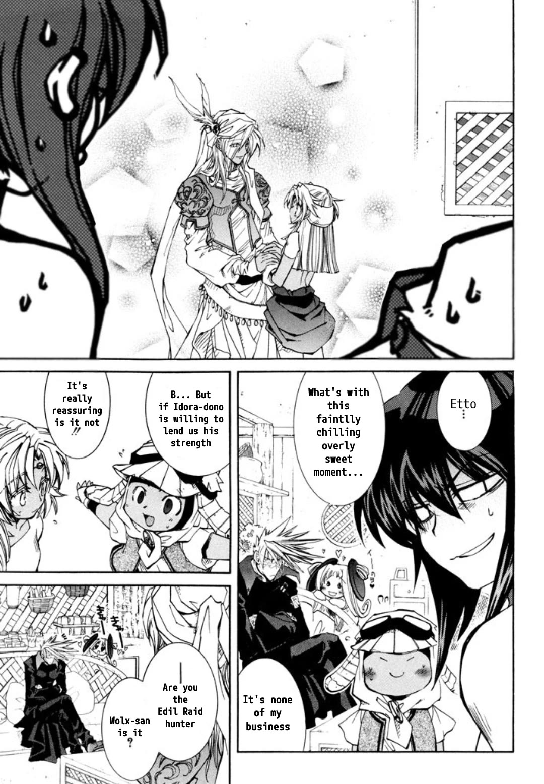 Elemental Gelade- Aozora no Senki chapter 25 page 19