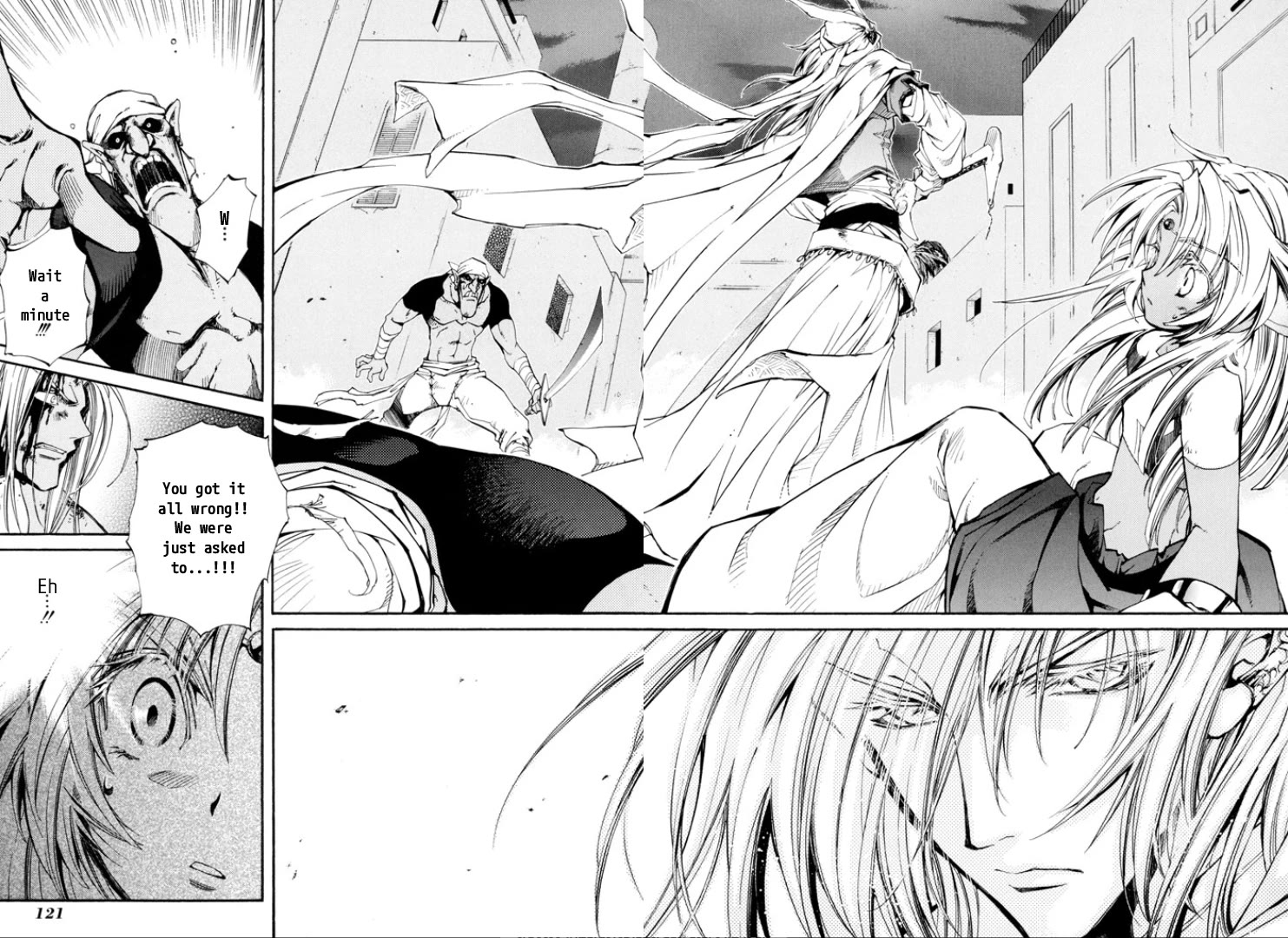 Elemental Gelade- Aozora no Senki chapter 25 page 2