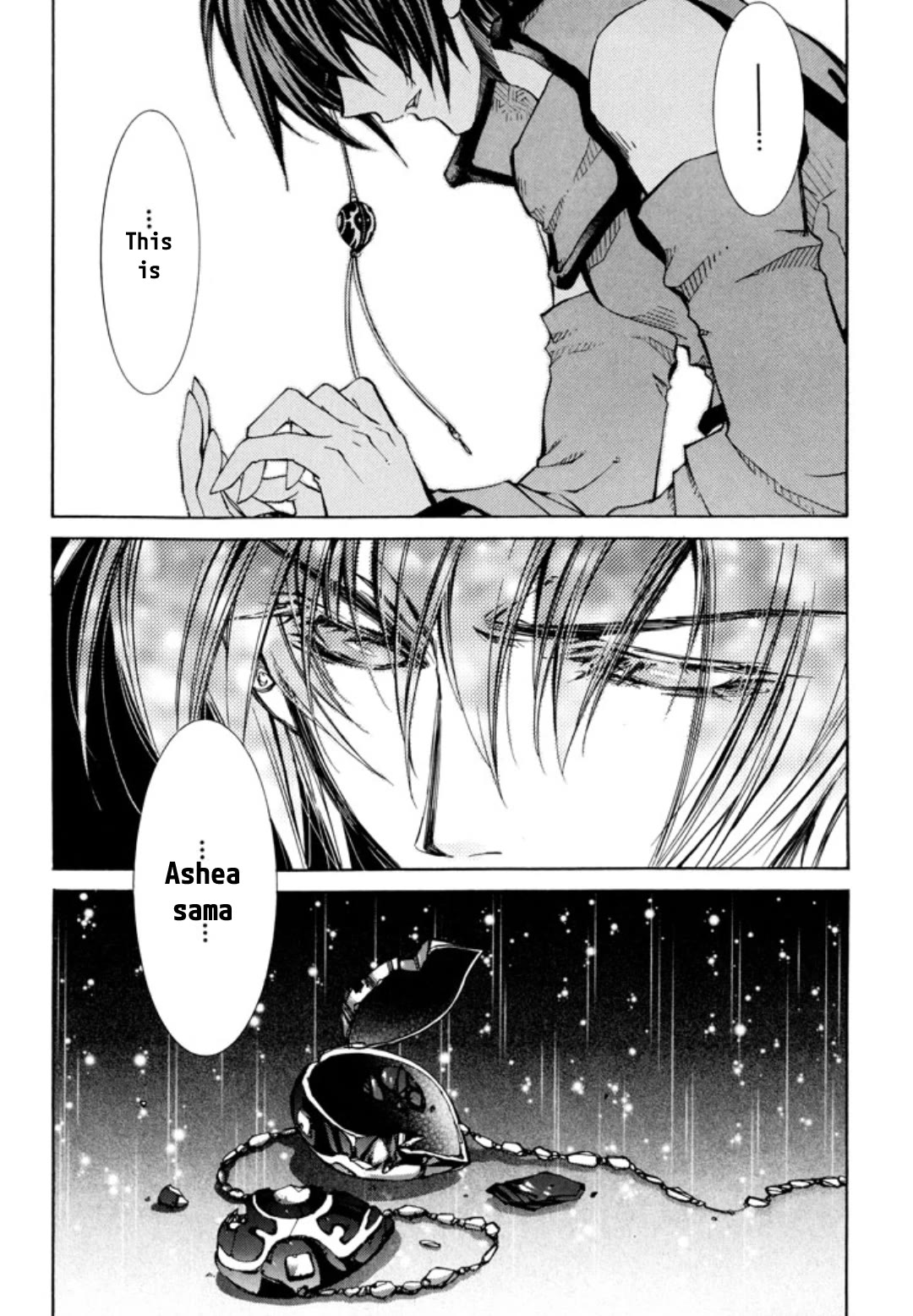 Elemental Gelade- Aozora no Senki chapter 25 page 22